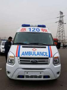 明水县跨省长途